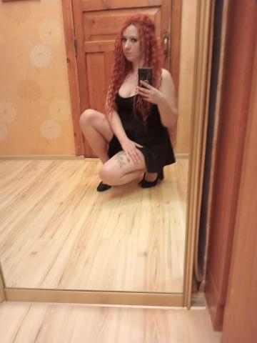 Дарина